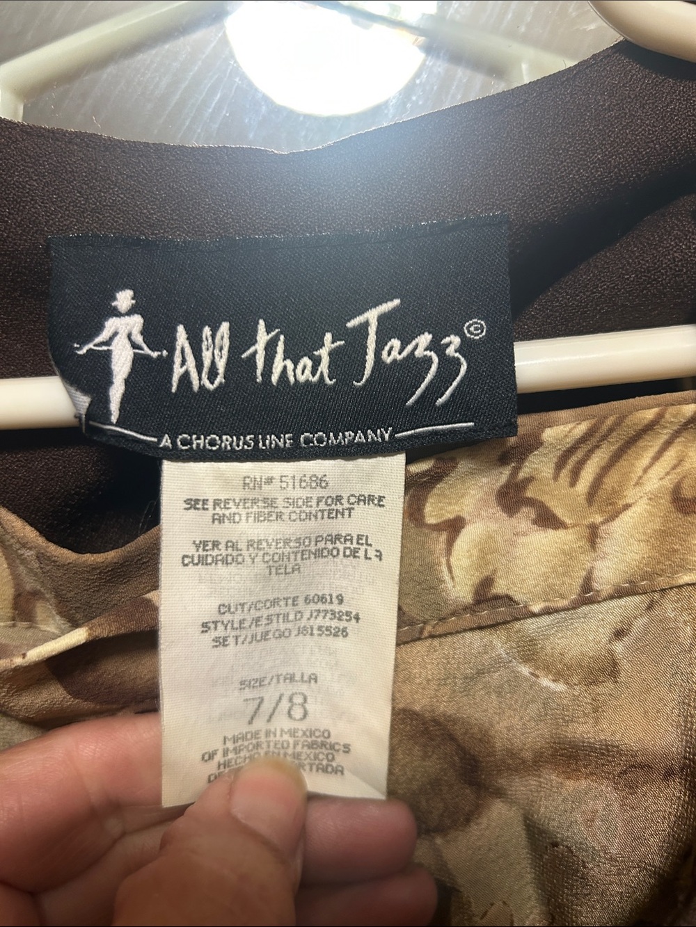 All That Jazz Brown Sleeveless Button-Front Vest With Patterned Satin Skirt View 3